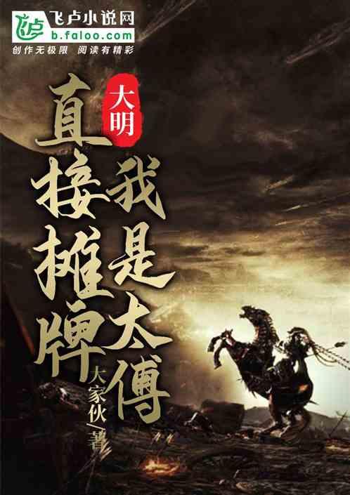 这种情况举证责任在哪一方？游戏画面