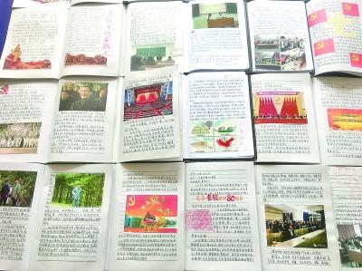 可疑的情况